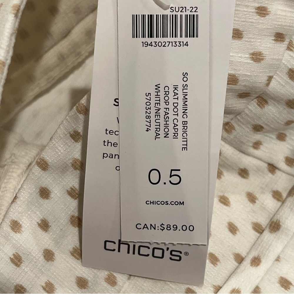 NWT $80 Chico’s So Slimming Bridgette Ikat Dot Capri White/Neutral Size 0.5/6 - Picture 9 of 15